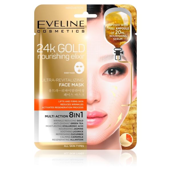Eveline cosmetics 24k gold nourishing elixir intensywnie rewitalizująca maska ze złotem na tkaninie 20ml