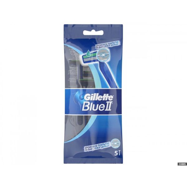 Gillette blue ii chromium jednorazowe maszynki do golenia dla mężczyzn 5szt