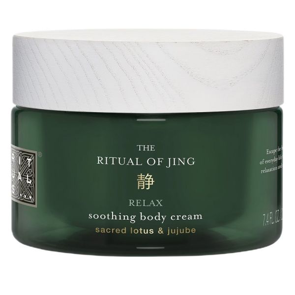 Rituals the ritual of jing krem do ciała 220ml